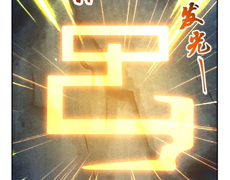 第258页