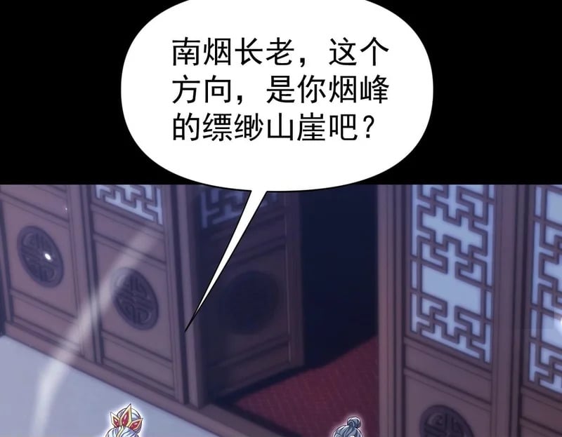 第447页