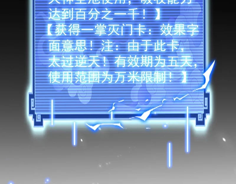 第399页