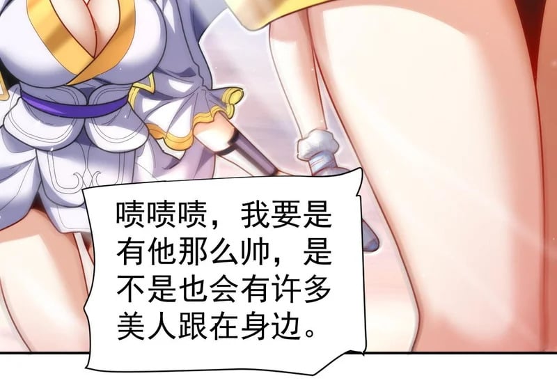 第309页
