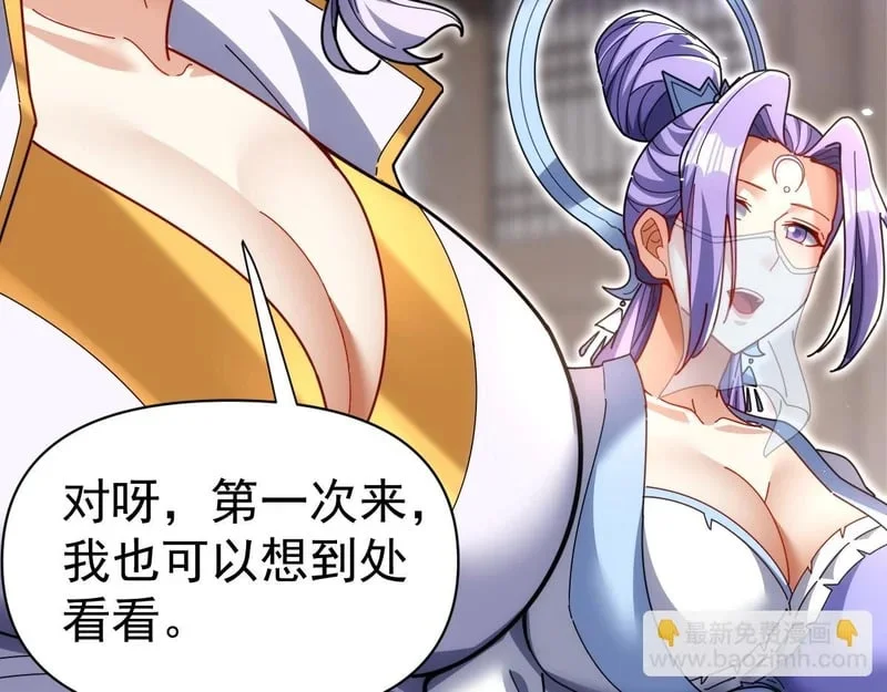 第342页