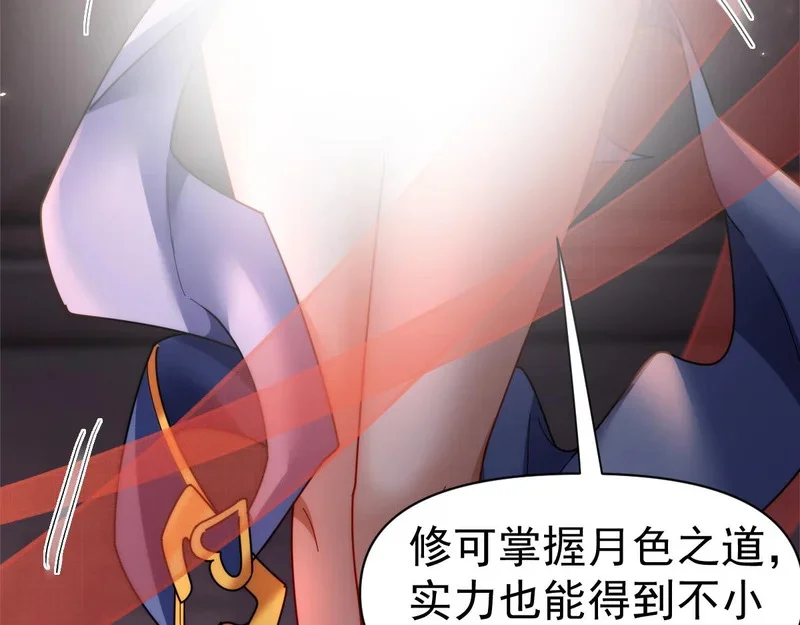 第453页
