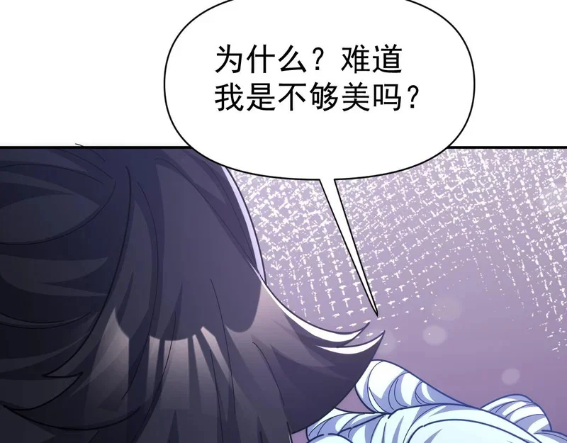 第486页