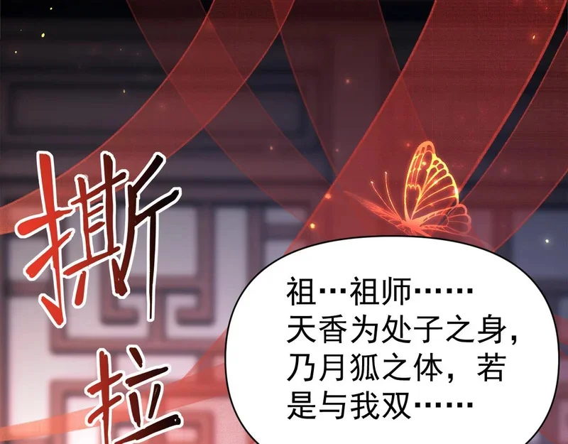 第444页