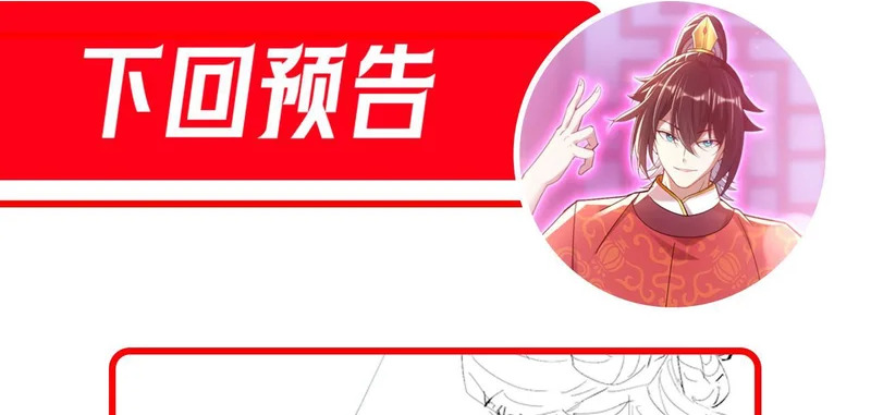 第516页