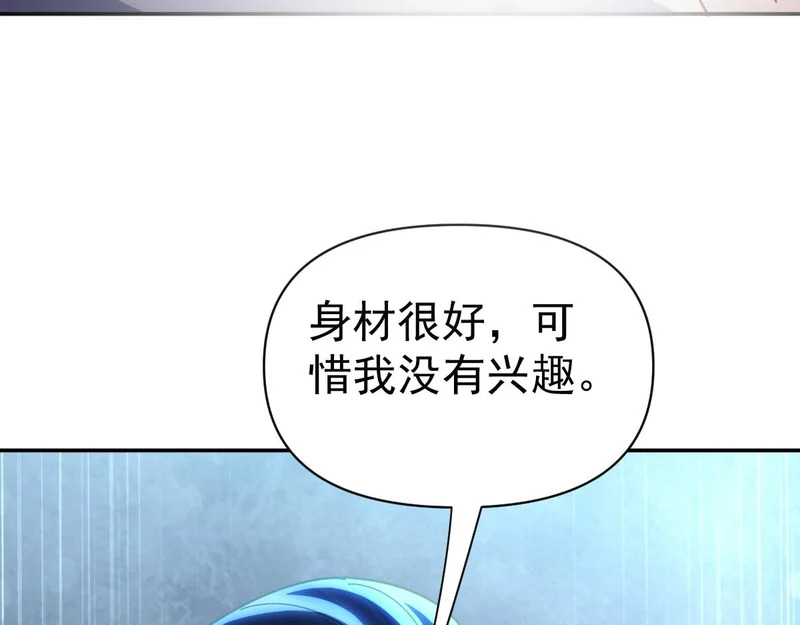 第495页