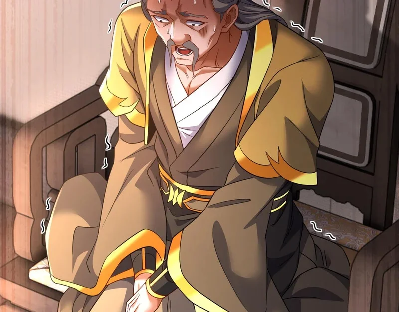 第252页
