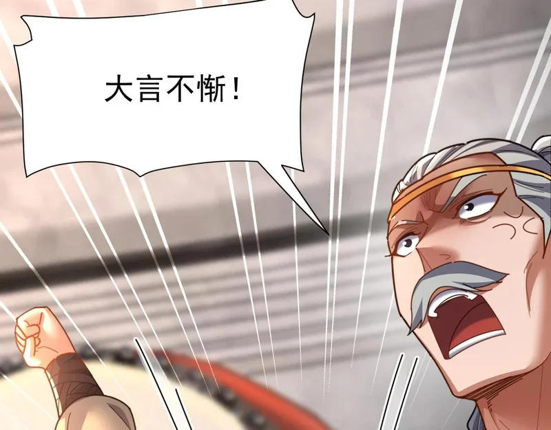 第219页