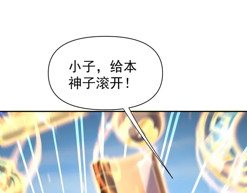 第492页
