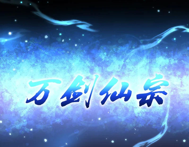 第537页