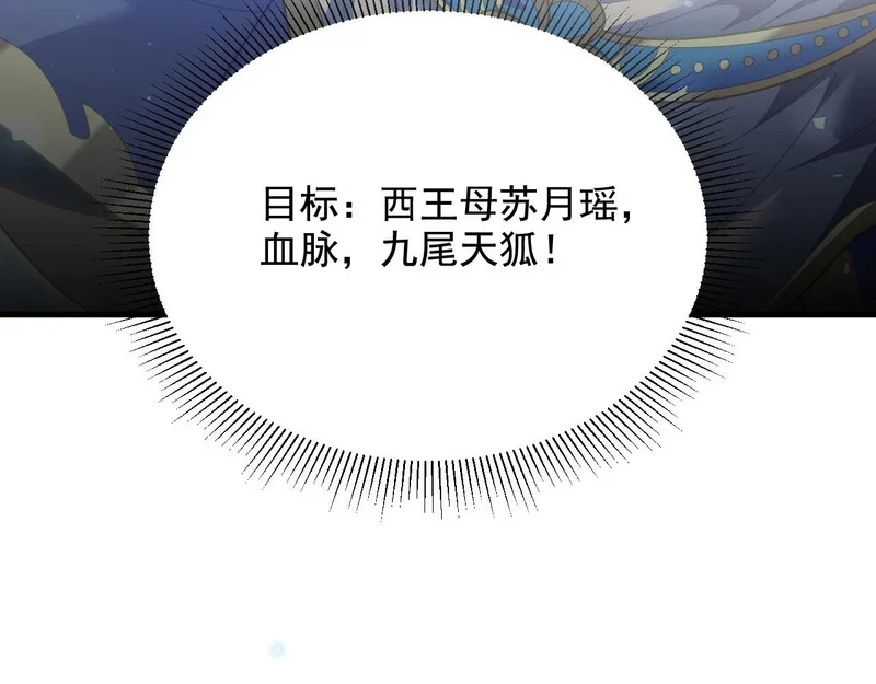 第315页
