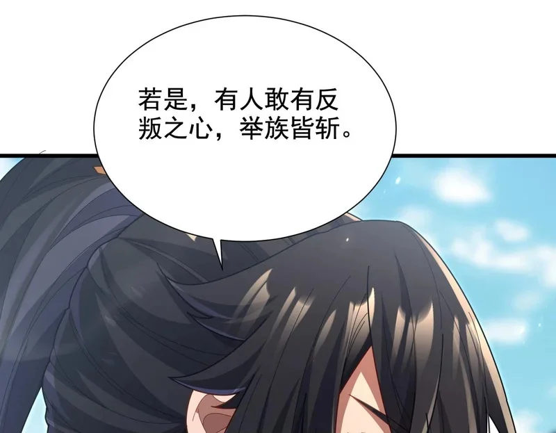 第447页