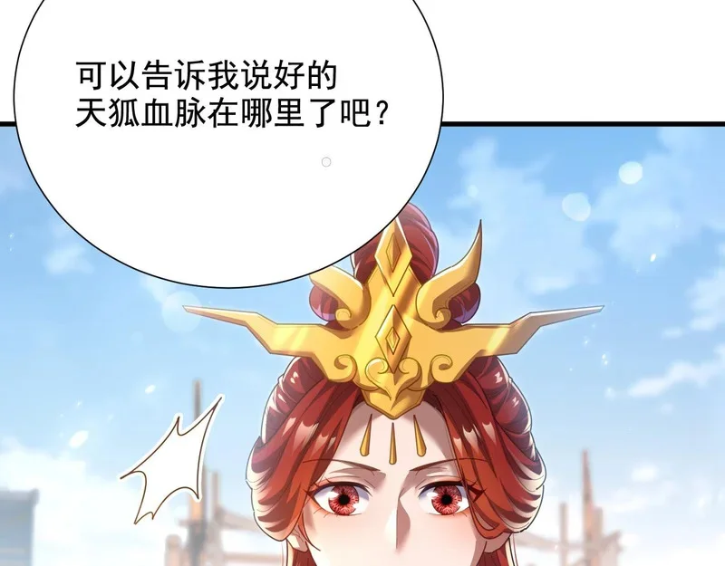 第462页