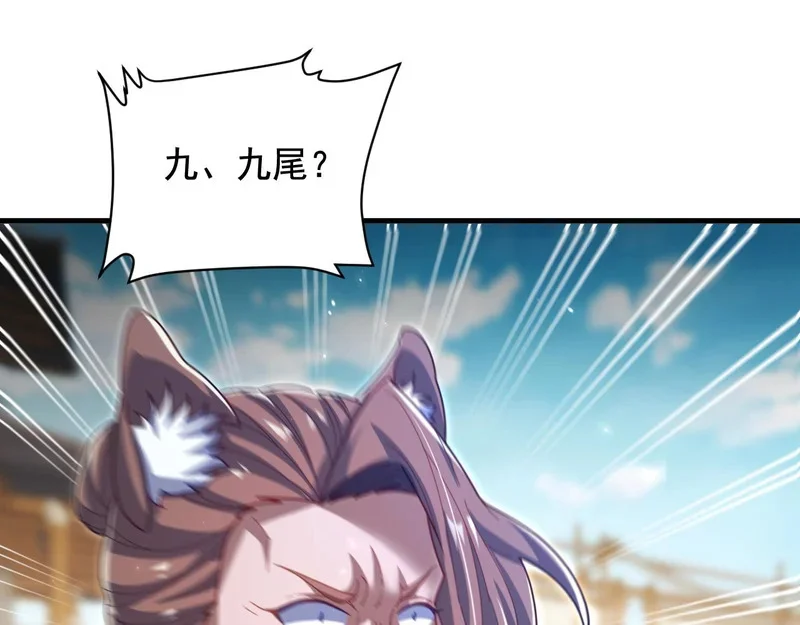 第333页