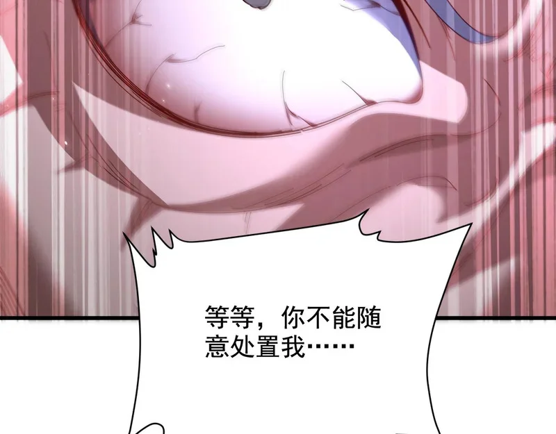 第405页