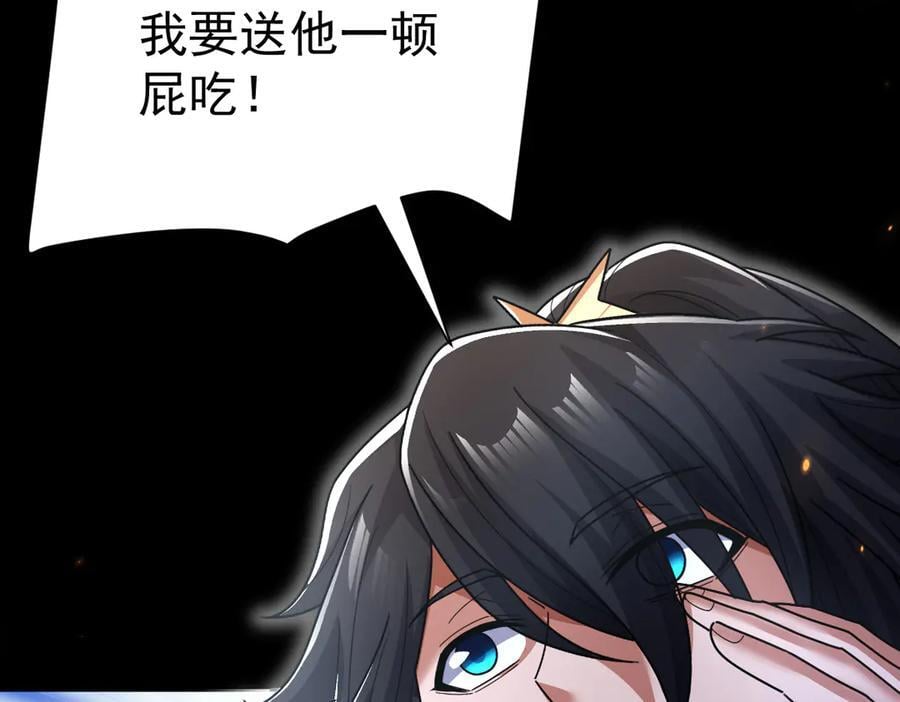 第459页