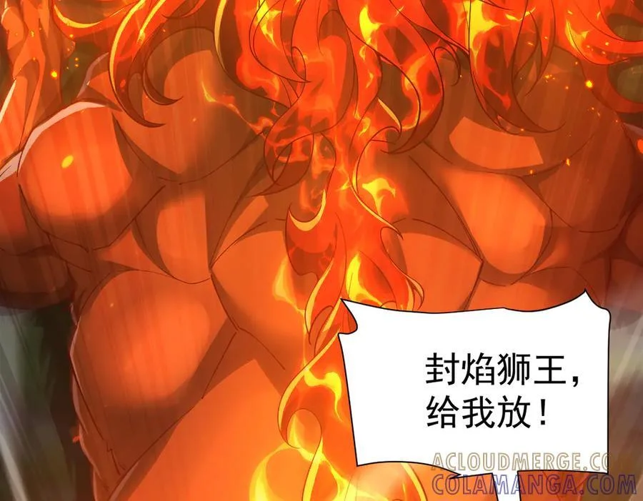 第480页