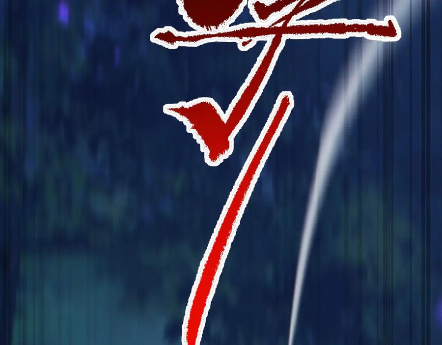 第282页