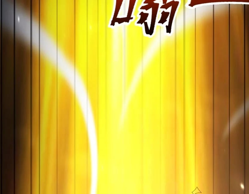 第570页