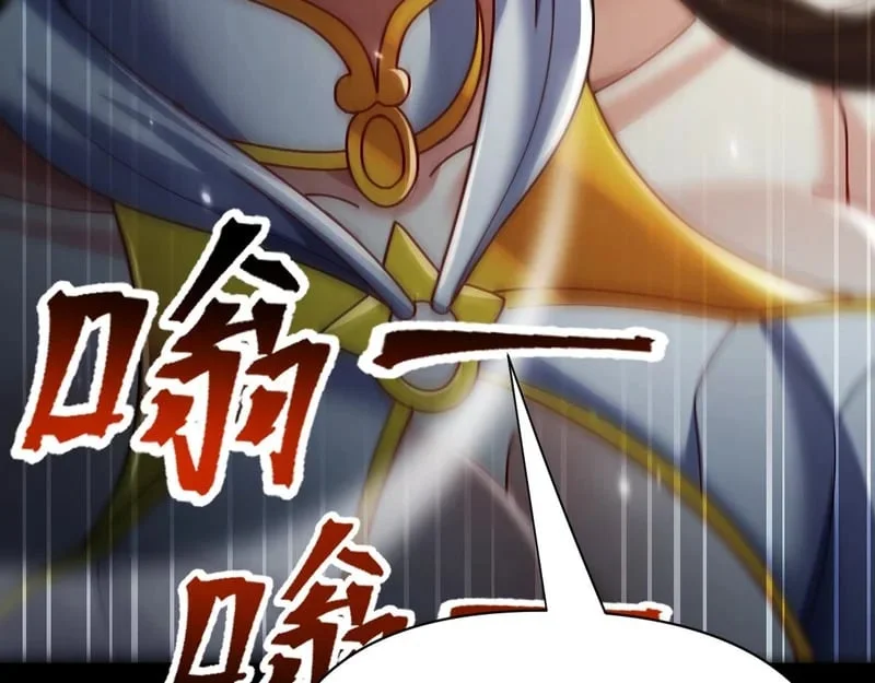 第591页