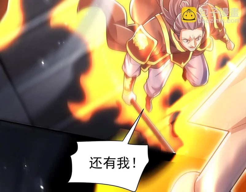 第276页