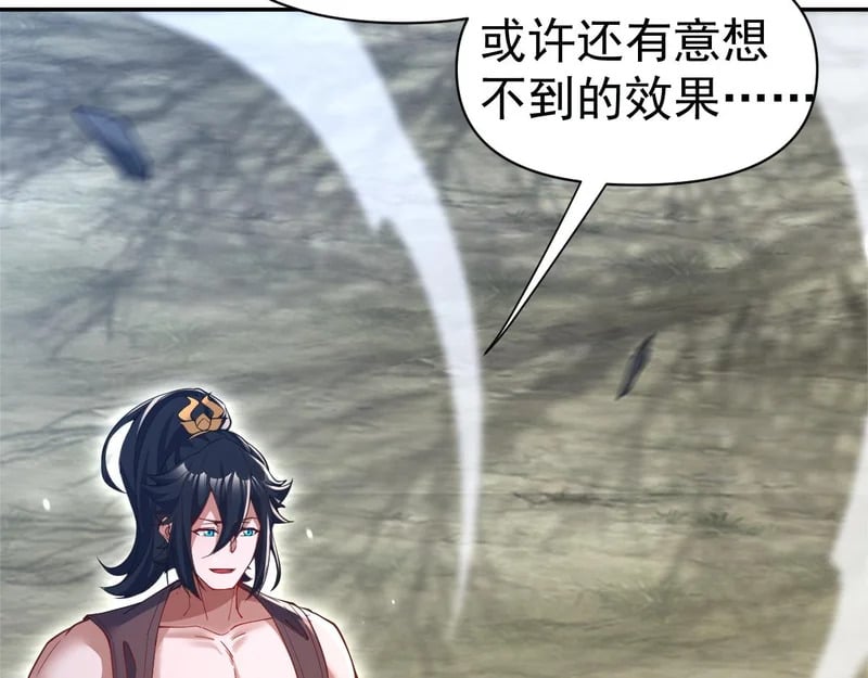 第258页