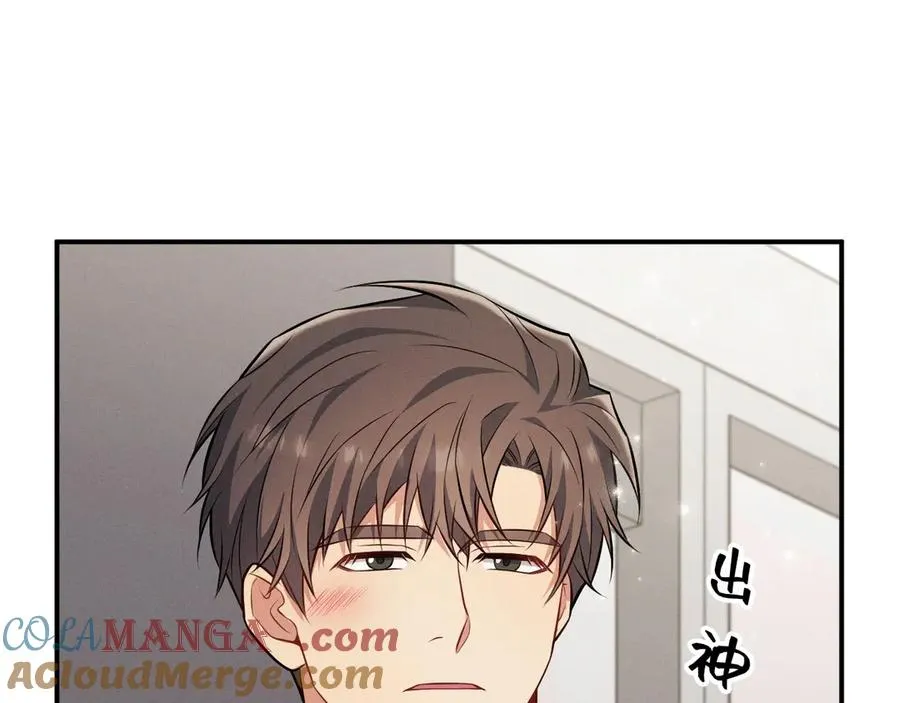 第240页
