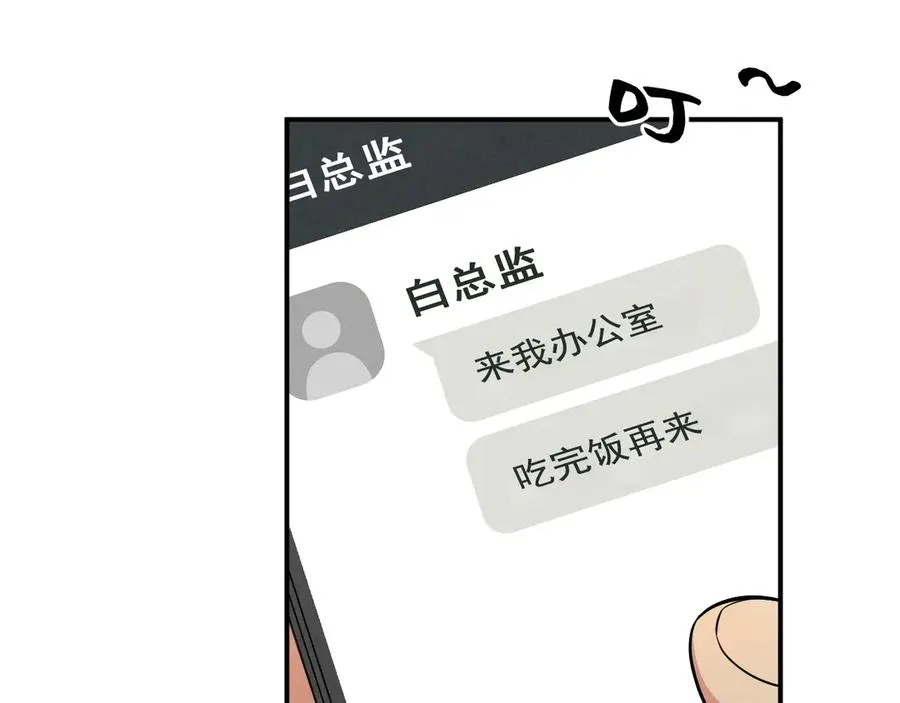 第507页