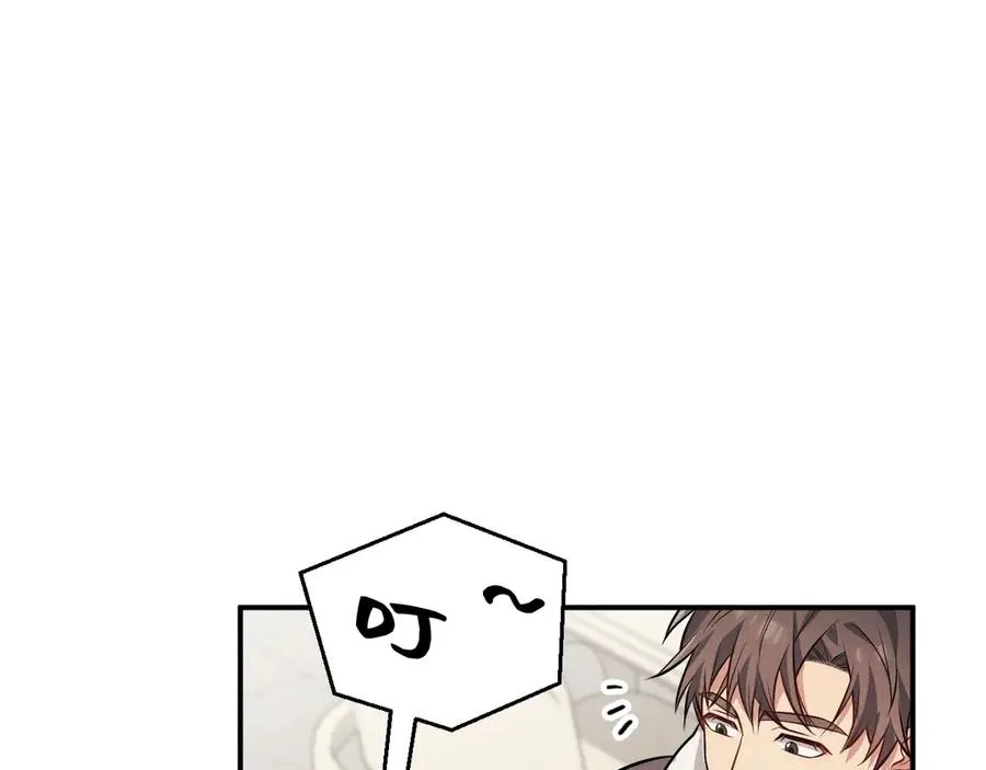 第486页