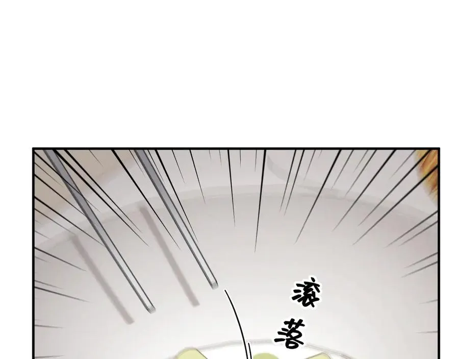 第279页