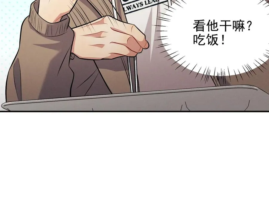 第255页