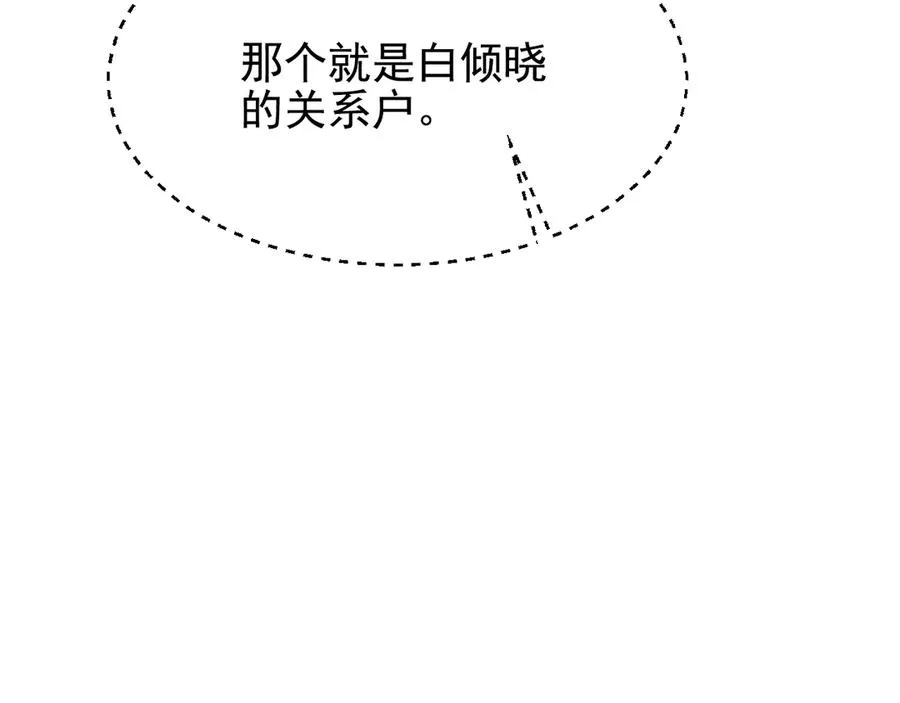 第339页
