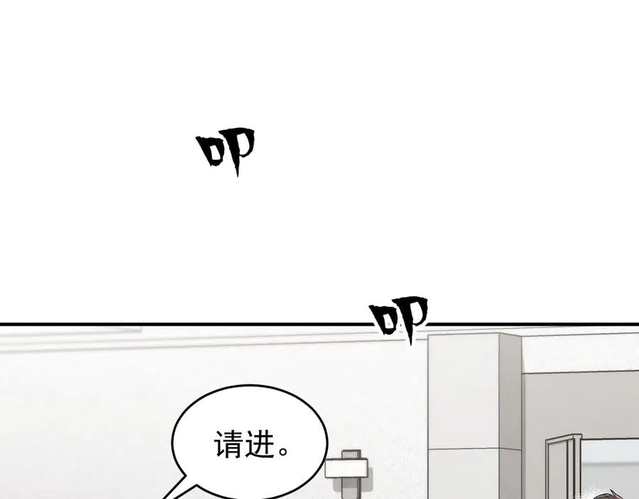 第525页