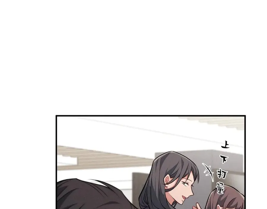 第345页