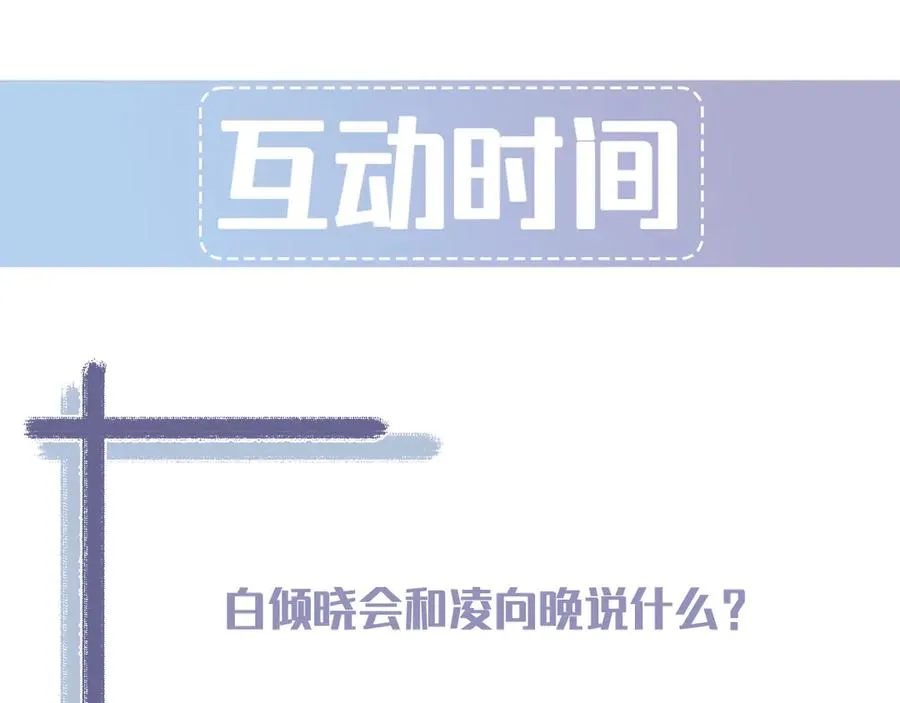 第591页