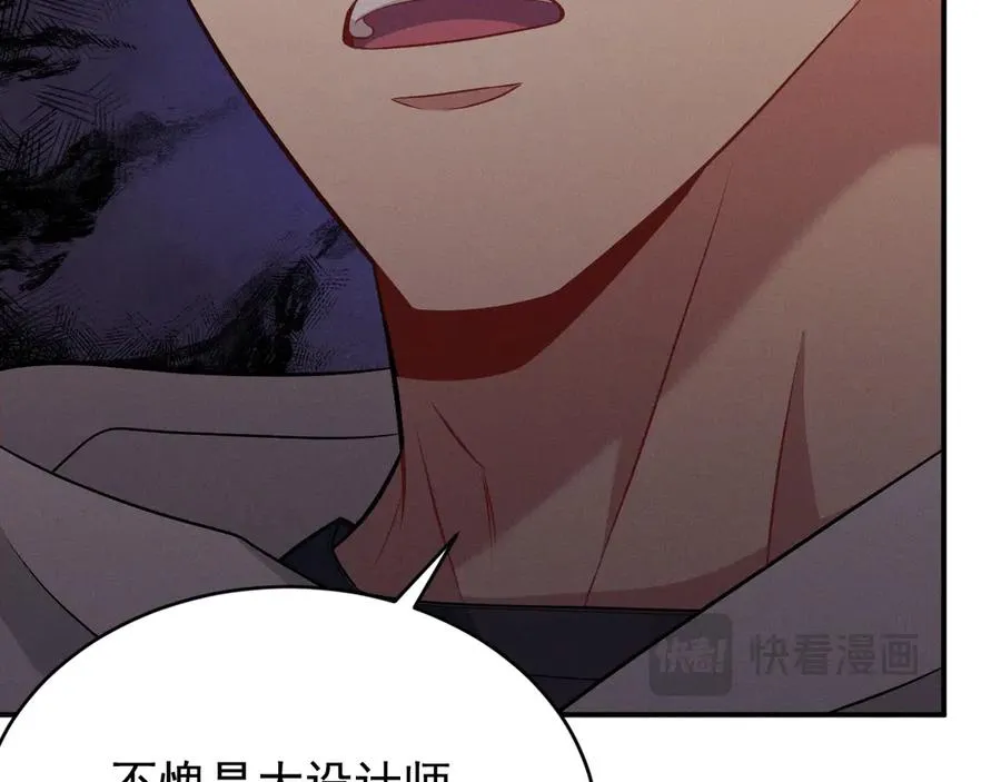 第417页