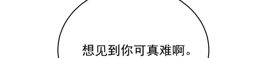 第579页