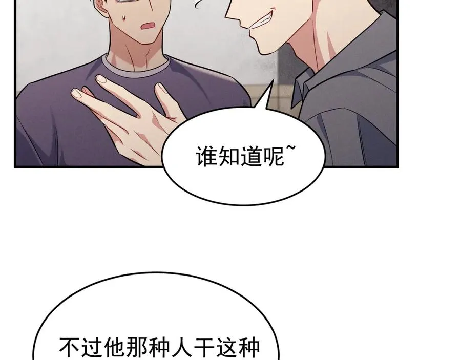 第390页