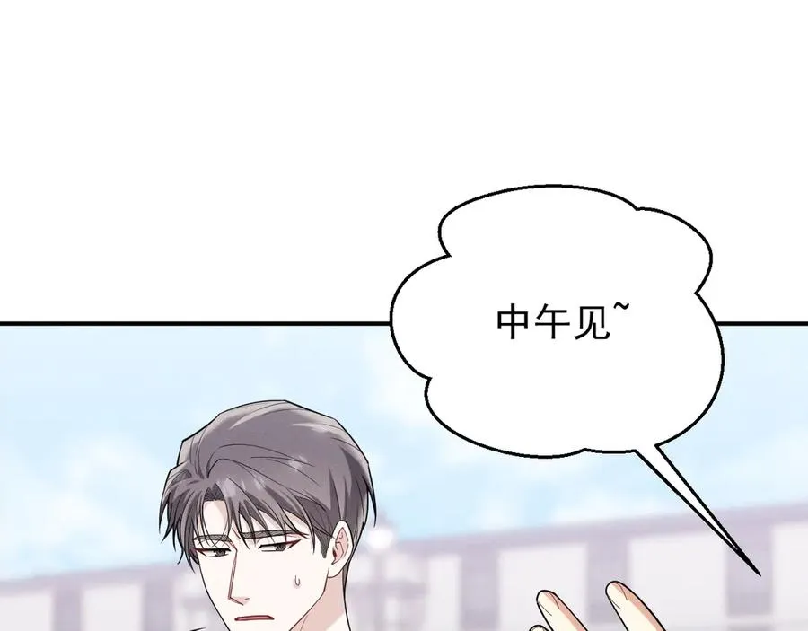 第378页