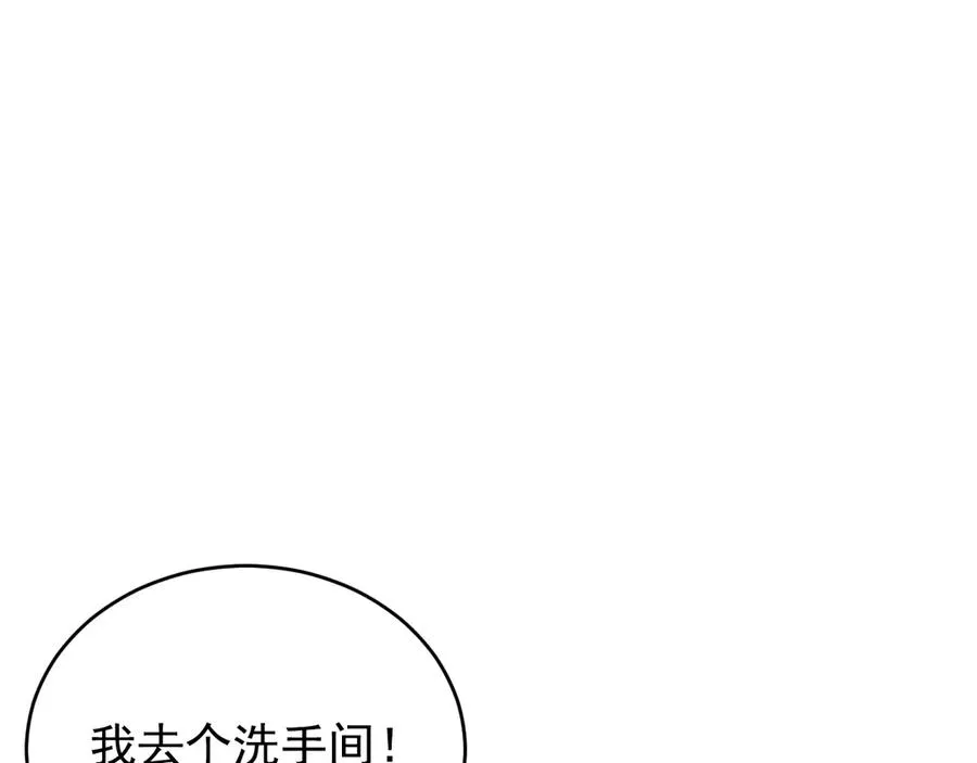 第495页