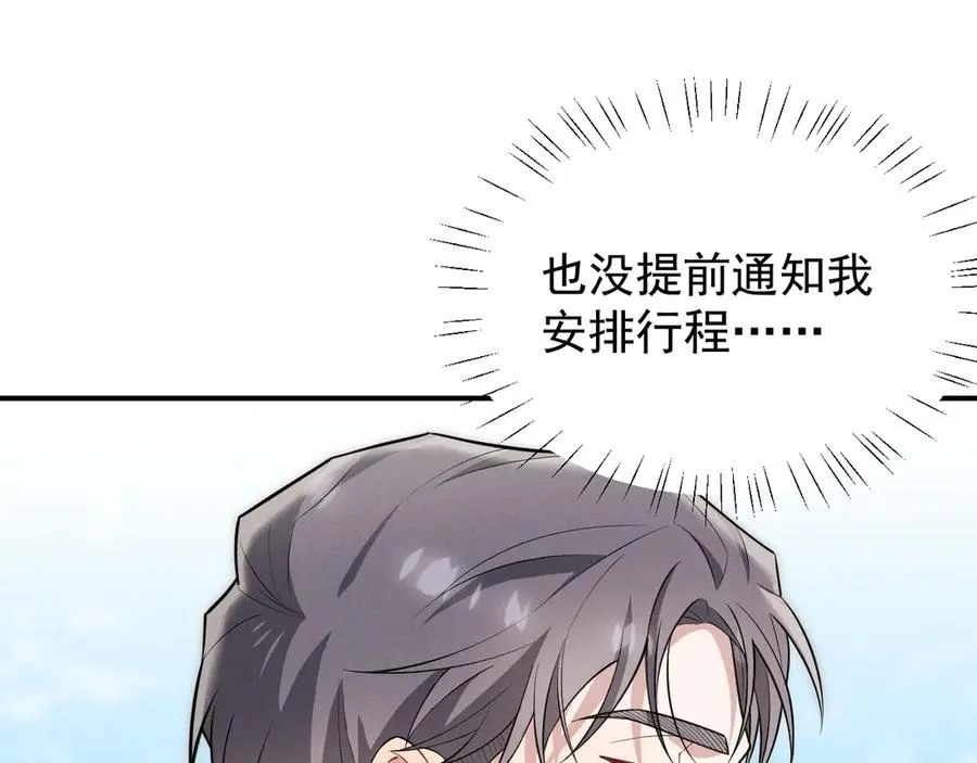 第297页