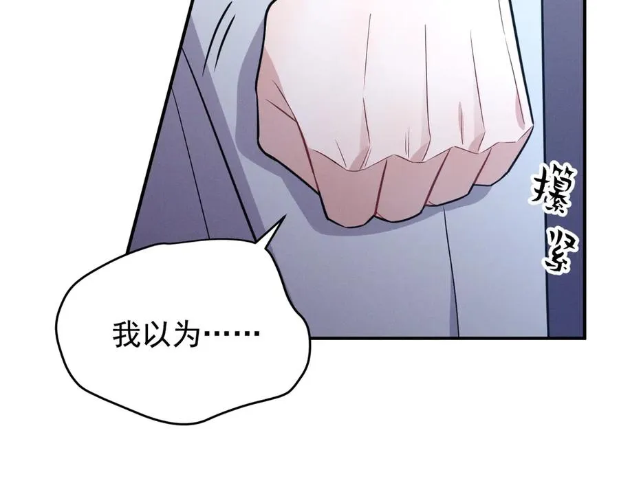 第663页
