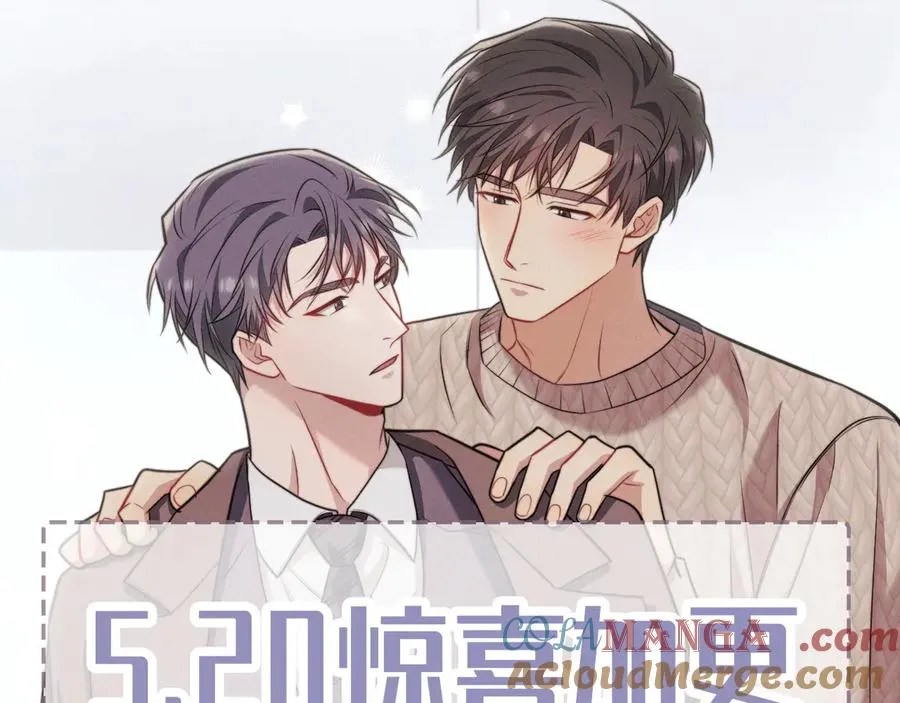 第732页
