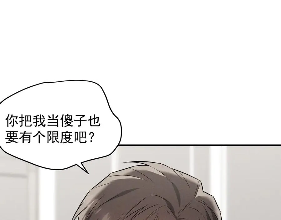第621页