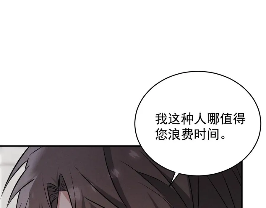 第558页
