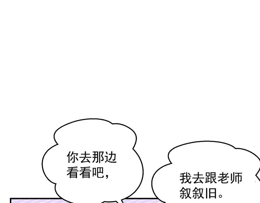 第369页