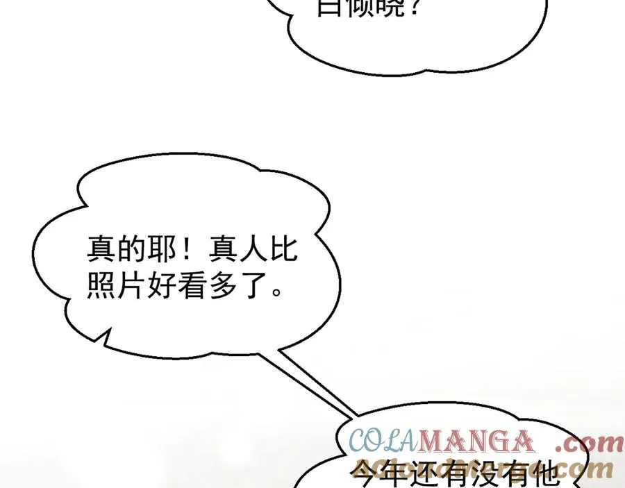 第396页
