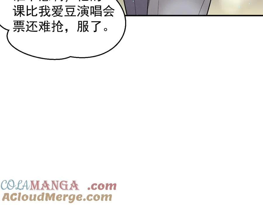 第408页