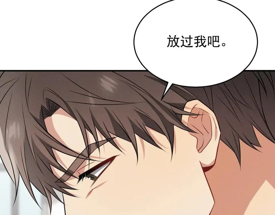 第579页