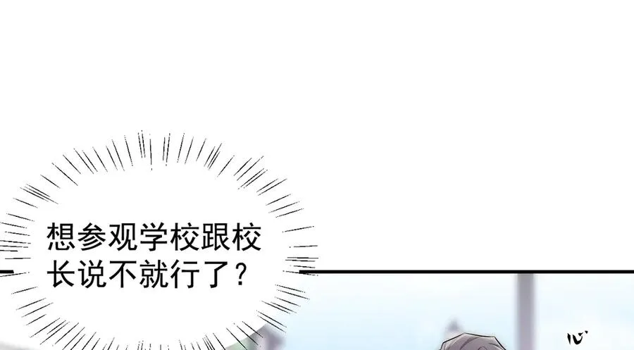 第306页
